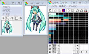 miku6080